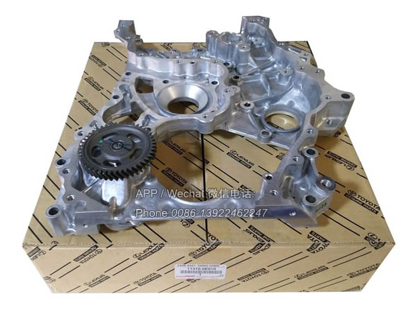 11310-0E010,TOYOTA HILUX TIMING CHAIN COVER,11310-11030
